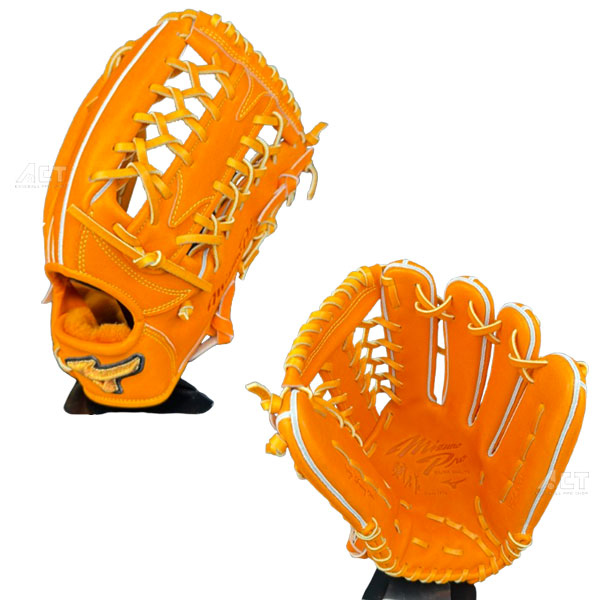 ミズノプロ 野球 硬式グローブ 外野手 岸本マイスター監修特別モデル