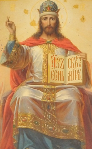 □2020年11月 人間の体シリーズ 右腕（みぎうで） – 京都ハリストス正教会