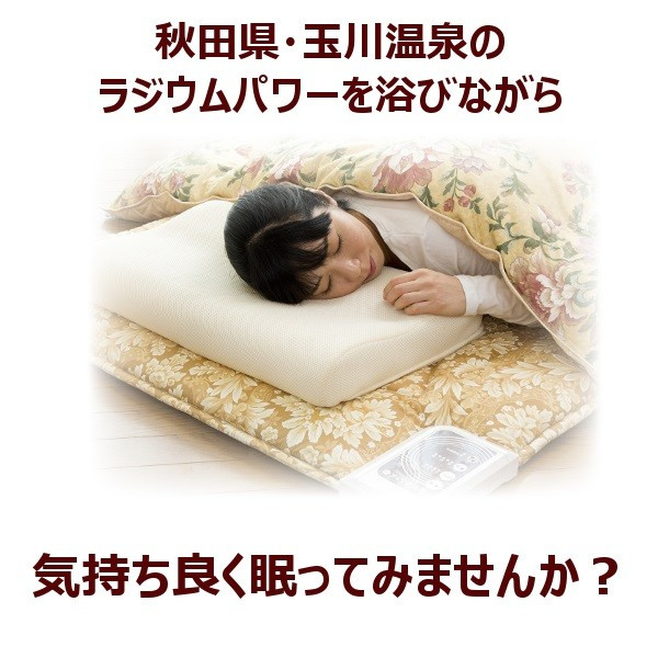 トルマリンについて | 箕面 呉服 振袖 | 有限会社京趣苑