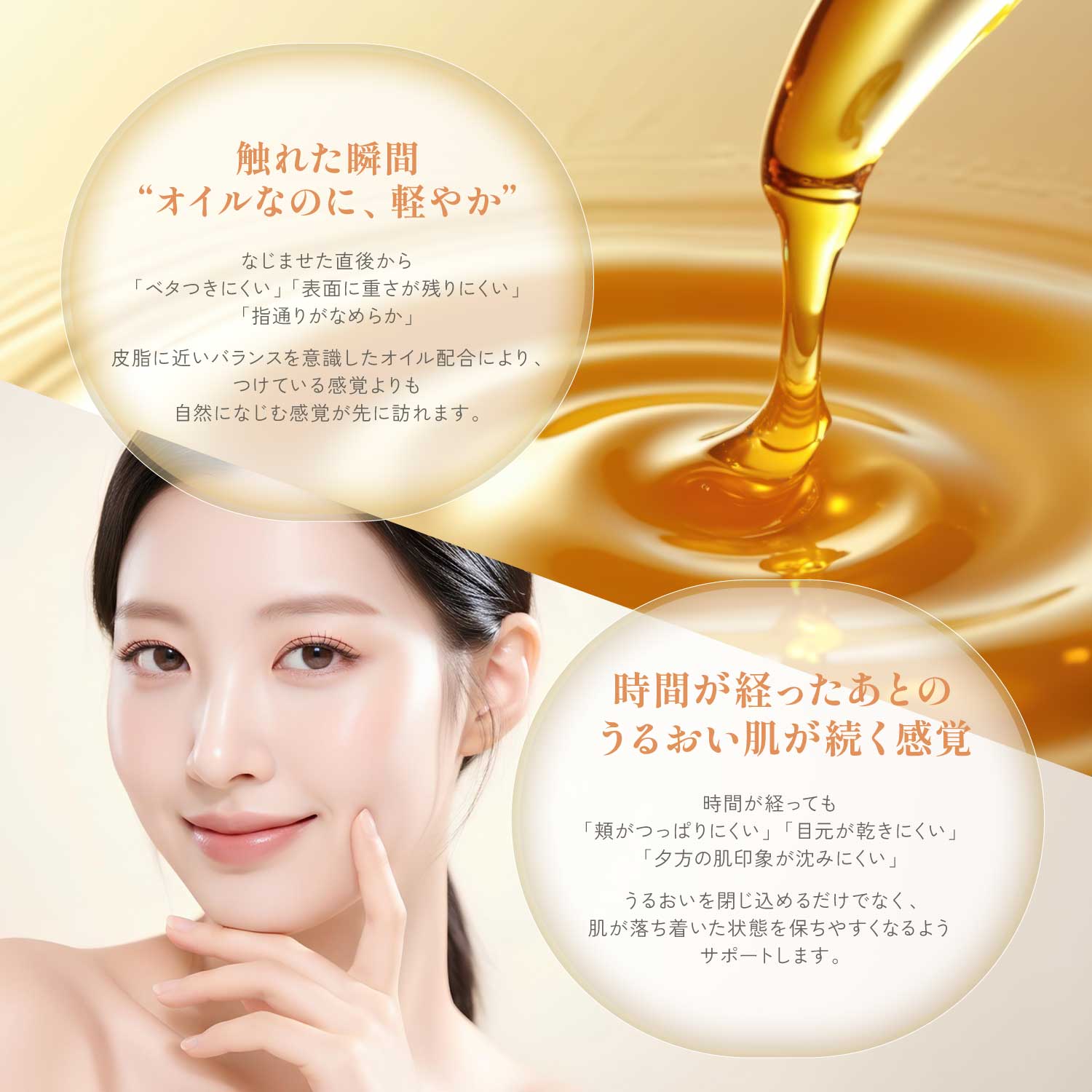 Kyogoku Professional / KYOGOKU シグネチャーステムセル フェイシャル