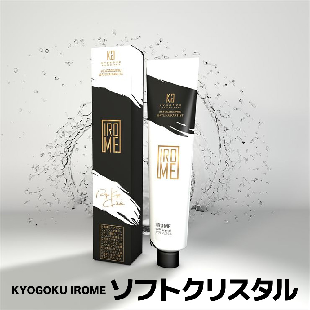 Kyogoku Professional / KYOGOKU CBD バーム 25g