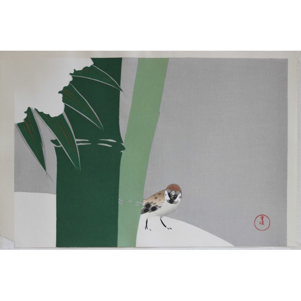No.2 雪中竹 Sparrow in snowー神坂雪佳 木版画 Sekka KAMISAKA World