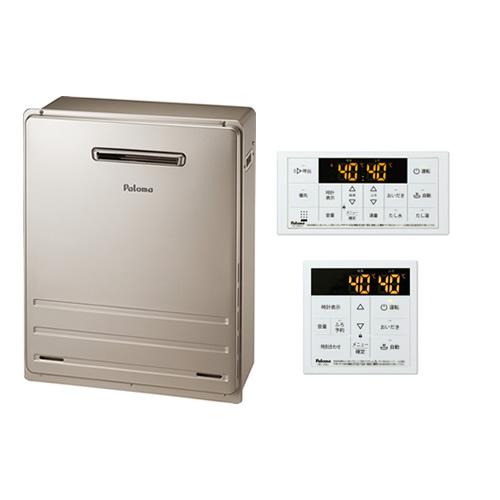 RUF-A2003SAG(B) 【工事パック74%OFF】 リンナイ ふろ給湯器 従来品