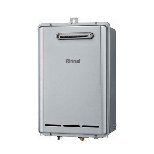 RUX-E2010BOX(A) リンナイ 給湯専用 エコジョーズ 給湯専用 20号 壁組