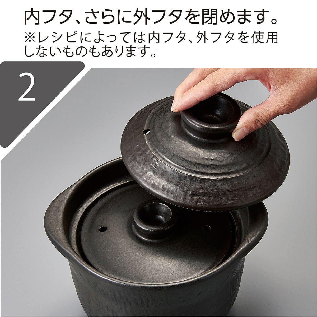 販売終了】土鍋付き電子レンジKRD-182D | コイズミオンラインショップ