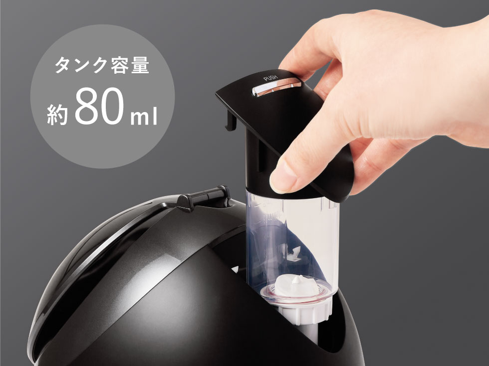 エナージュフェイススチーマーKBE-1540 | コイズミオンラインショップ