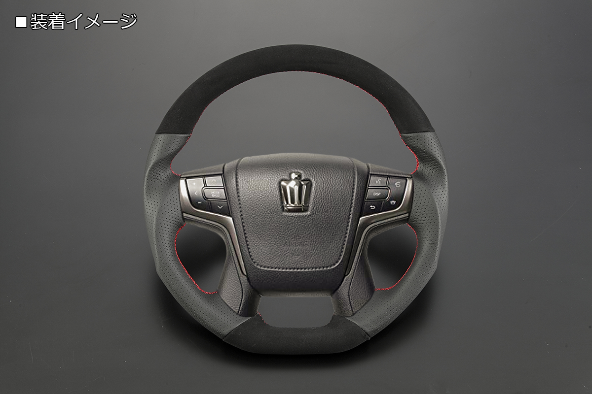 D型][本革×スエード仕様] コンビステアリング レッドステッチ 交換式