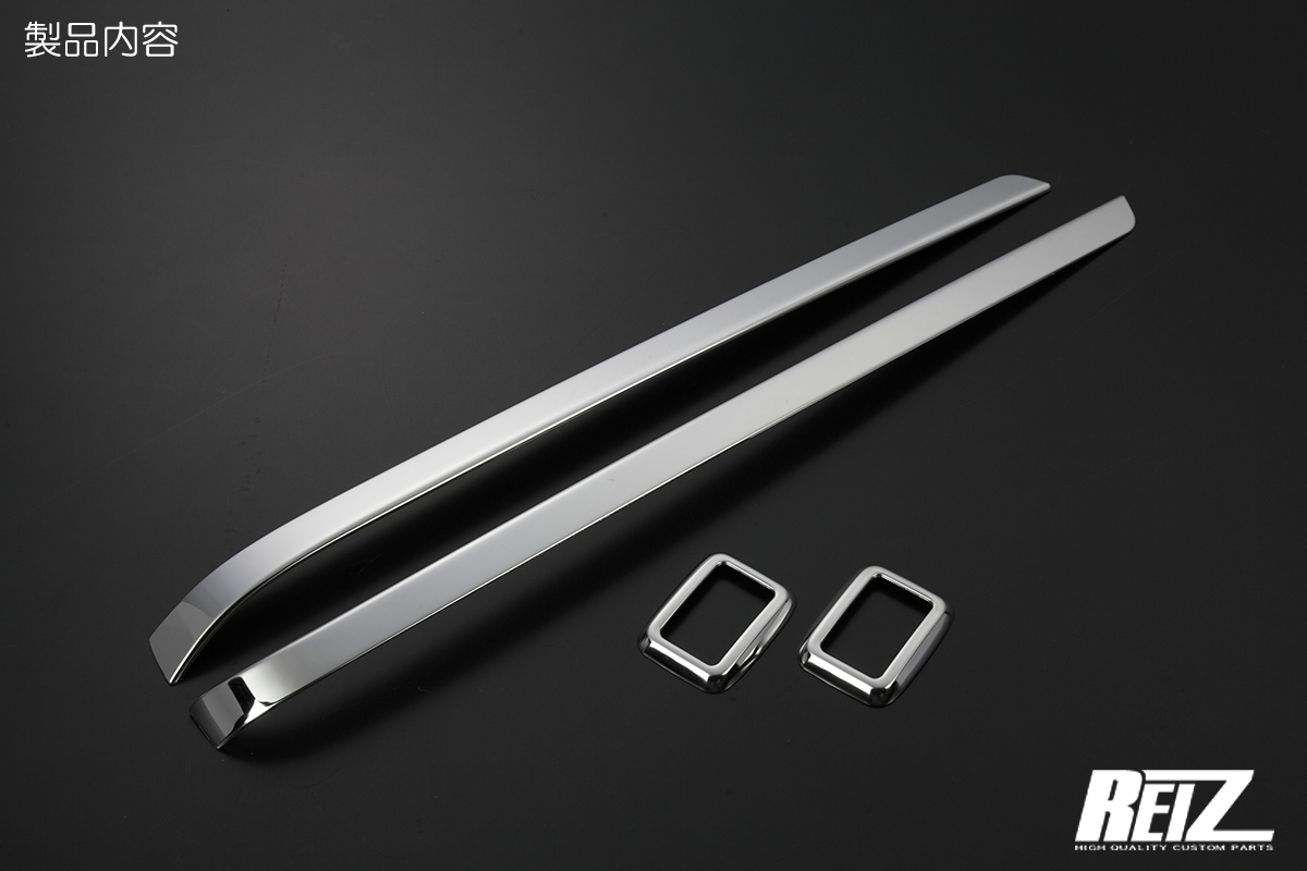 LA650S/LA660S タント/タントカスタム 共通 パワーウィンドウスイッチ