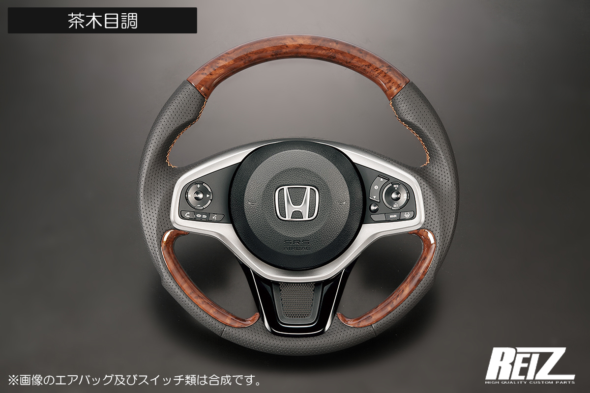 純正交換 コンビステアリング ブラックレザー/ガングリップ仕様 JJ1