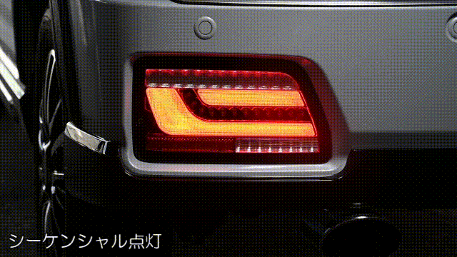 S700系 アトレー/ハイゼットカーゴ オールLEDテールランプ 流星