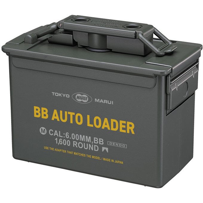 L.A.ホビーショップ / BB AUTO LOADER 電動式BBローダー [取寄]