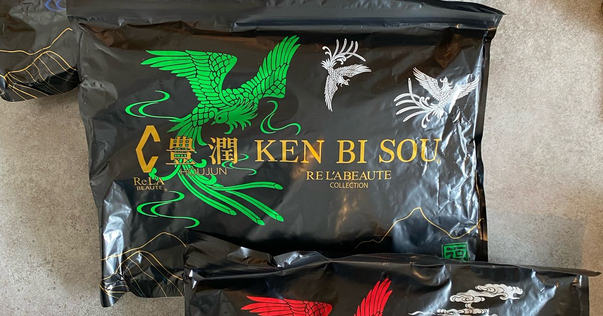 健美草 入浴タイプ / 豊潤 凪 紅蓮 | 化粧品 | 大阪市のエステサロン