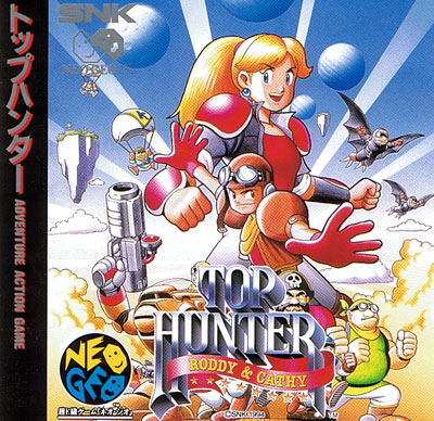 Top Hunter: Roddy & Cathy (Neo Geo CD) (Neo Geo) (gamerip) (1994