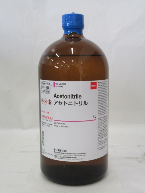 75-05-8・アセトニトリル・Acetonitrile・012-19851・018-19853・016