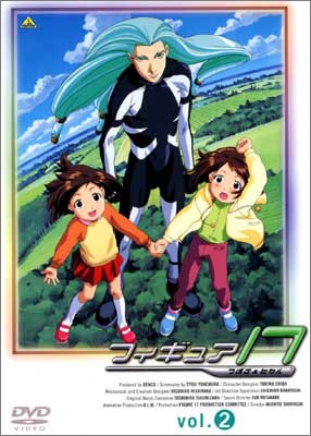 フィギュア17 つばさ＆ヒカル vol.2 | 商品詳細｜バンダイナムコ