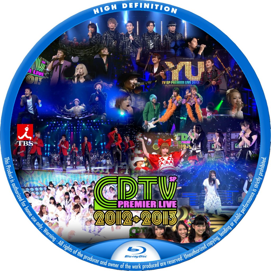 CDTV PREMIER LIVE 2012-2013 – レーベル92