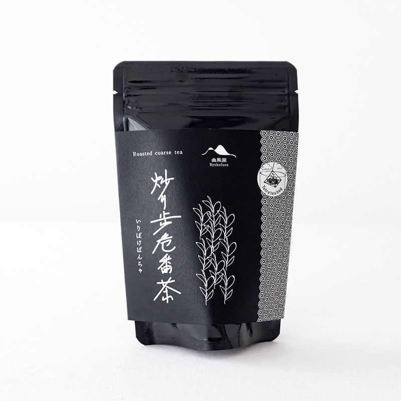 曲風園のお茶 5種飲み比べセット | Lacycle mall（ラシクルモール）