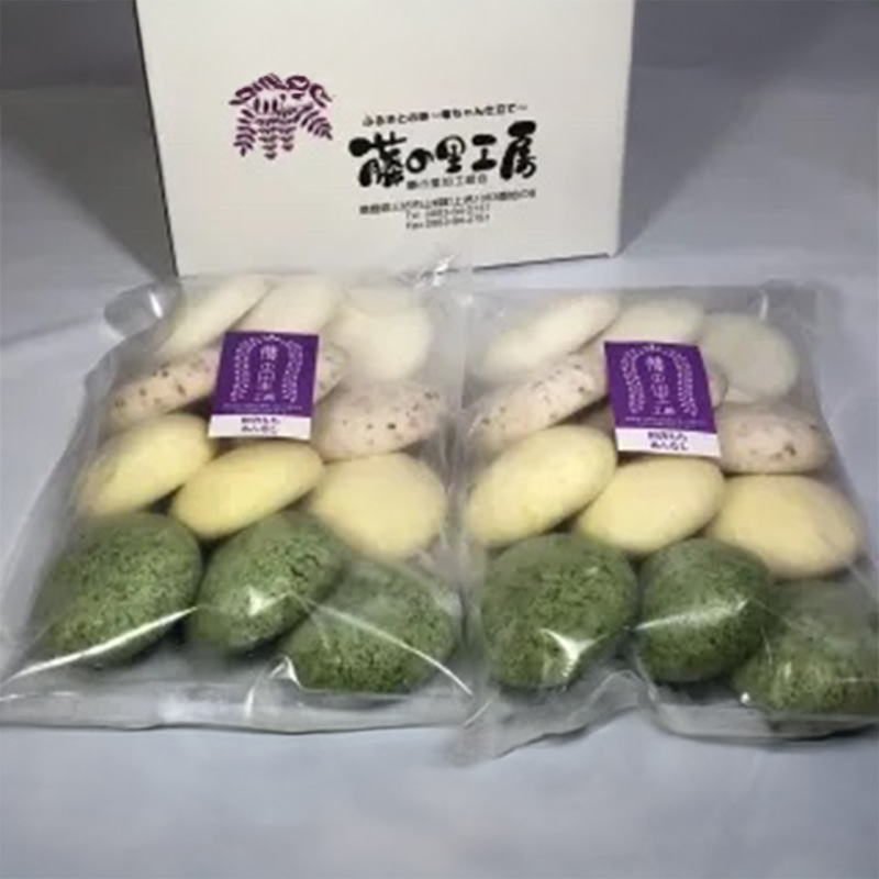 雑穀もち（あんなし）12個入り×2袋 | Lacycle mall（ラシクルモール）