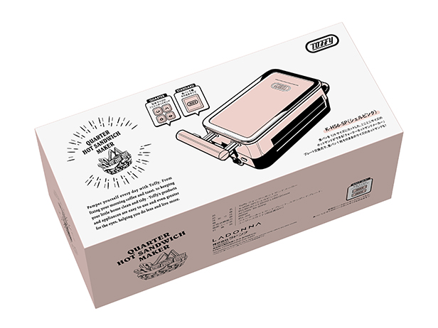 Toffy クォーターホットサンドメーカー K-HS6 | 株式会社ラドンナ