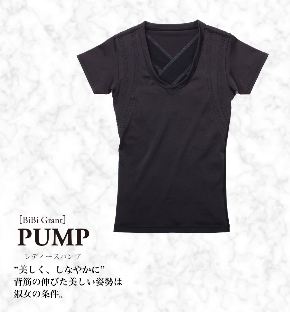 BiBi Grant Ladies | グラント・イーワンズ LALA GRANT ｜lala makes happy