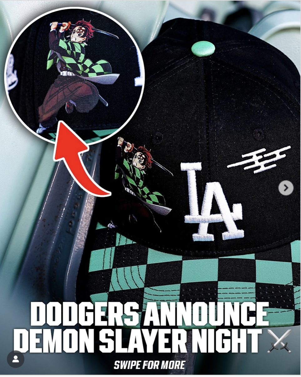 ドジャースが「鬼滅の刃」コラボ帽子を8月15日パドレス戦で配布（7/29