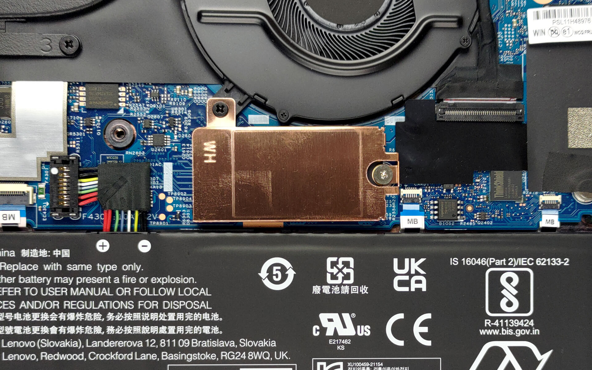 Lenovo ThinkPad L13 Gen 3 - トップ5の長所と短所 | LaptopMedia 日本