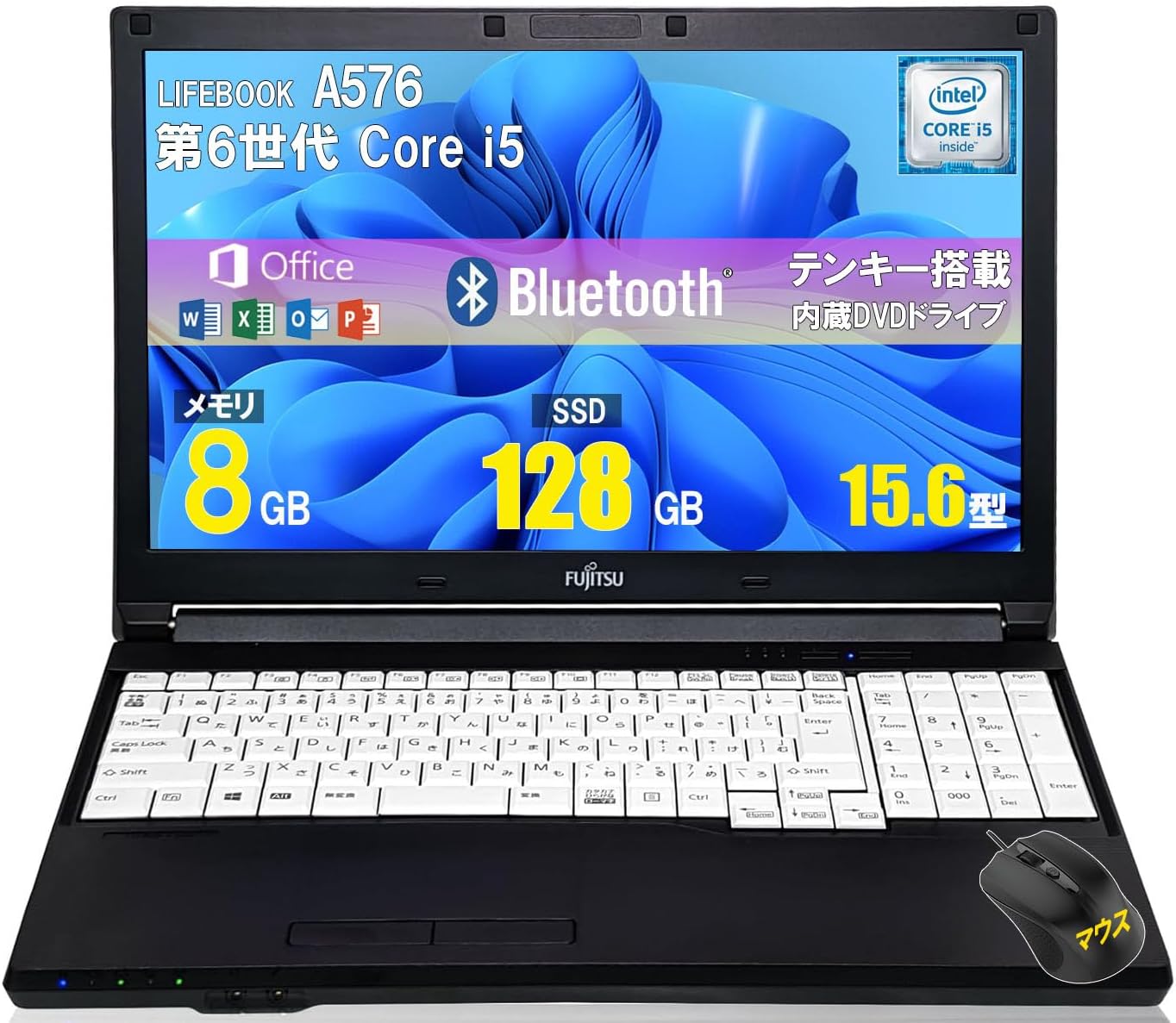 Fujitsu LIFEBOOK A576 - i5-6200U · Intel HD Graphics 510 · 15.6