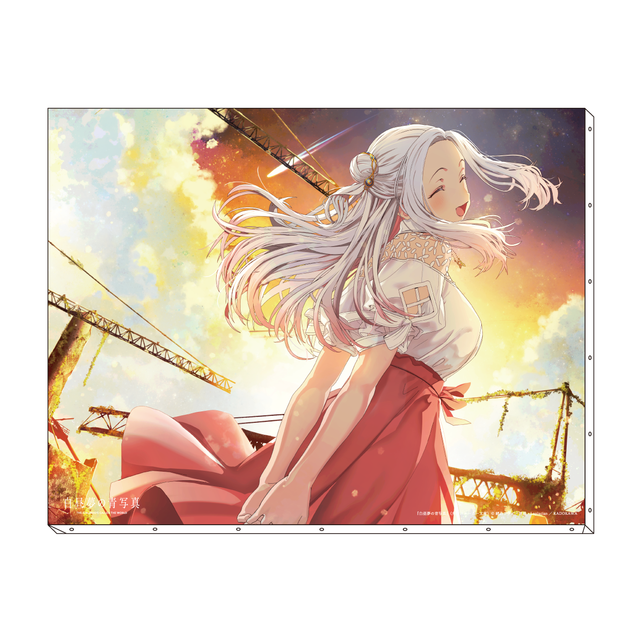 白昼夢の青写真』 ～小説版発売記念コラボカフェ～ in JAM Akihabara