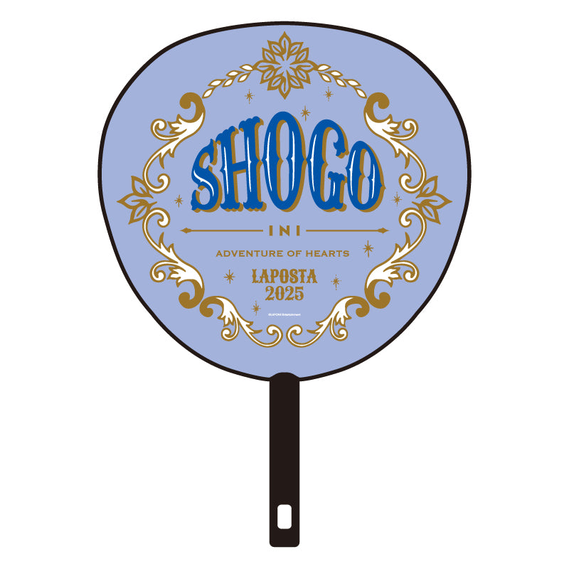 BIGうちわ 田島将吾 – LAPONE GOODS STORE