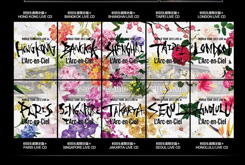 ラルク】ラルク国立ライブDVD初回盤各国CDジャケット10種公開 | ラルク