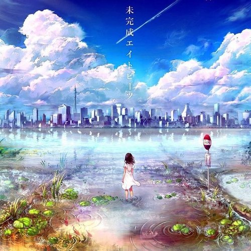 柑橘類収穫記念祭 — Orangestar | Last.fm