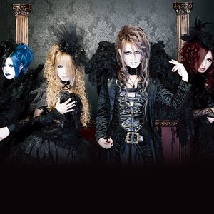 Devils Masquerade -Another Hell- — Metis Gretel | Last.fm
