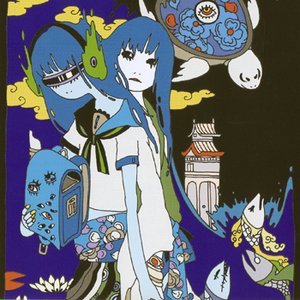 駄菓子菓子 music, videos, stats, and photos | Last.fm