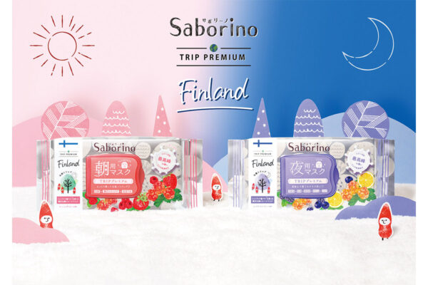 Z世代を代表するYouTuber