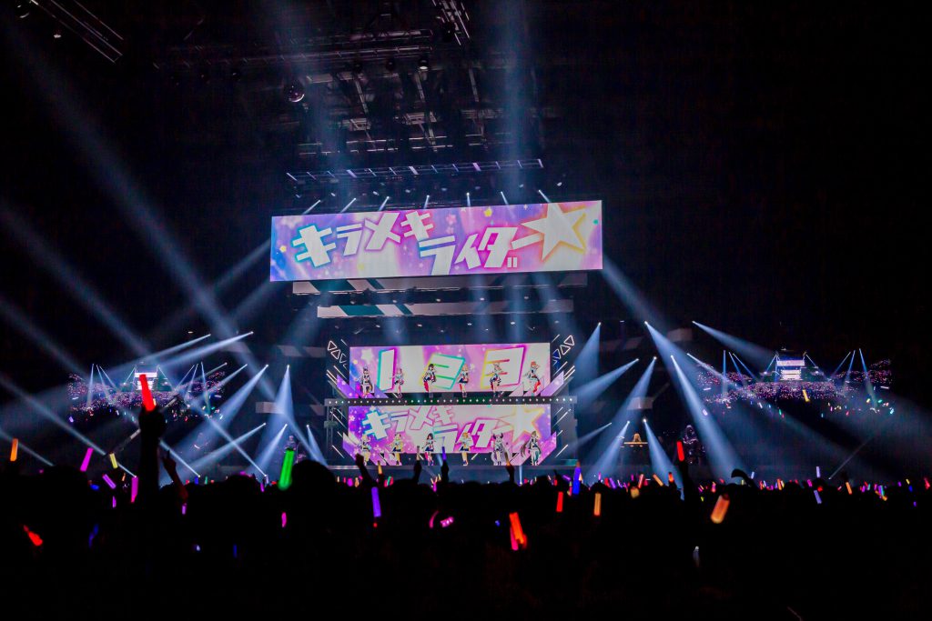hololive 4th fes. Our Bright Parade Supported By Bushiroad｜株式