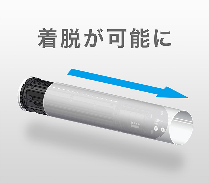 アシストサーキュレータAIRLINK | ONLINE SHOP | DAIKIN LAUNCH X