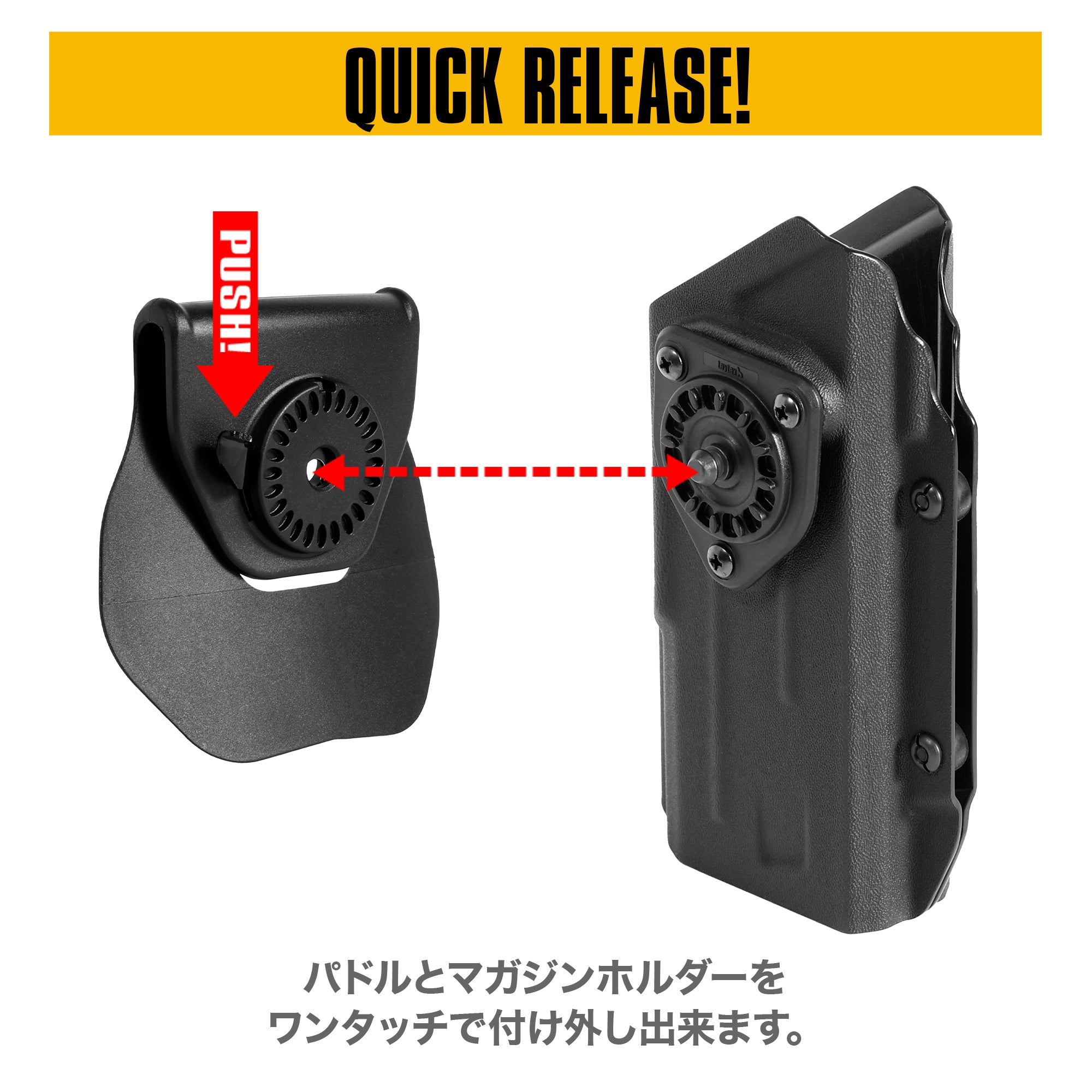 KRYTAC SilencerCo Maxim 9専用カイデックスホルスター【右用】[Battle