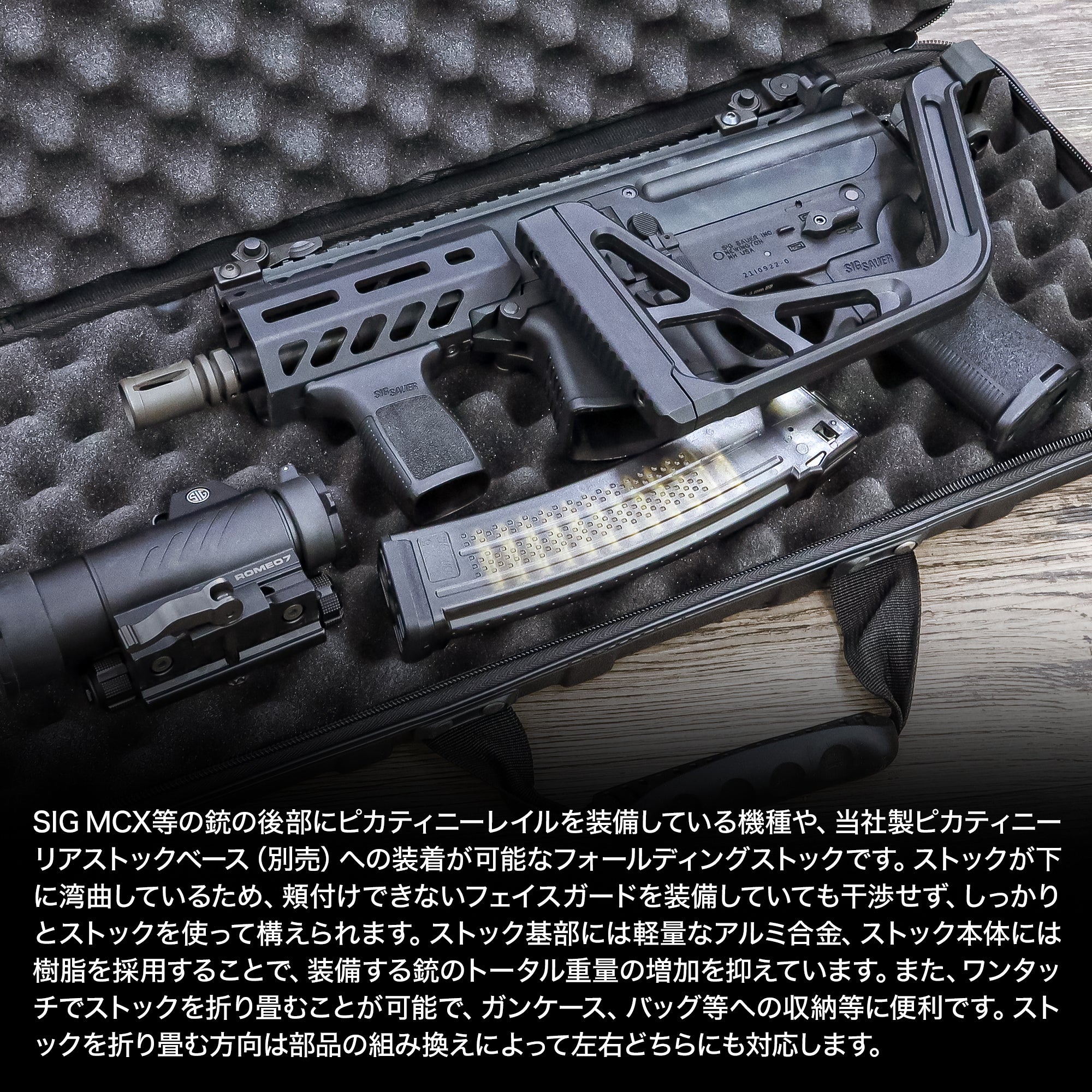 F.FACTORY（ファーストファクトリー）