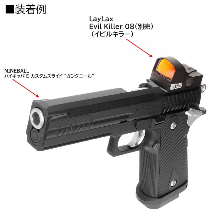 電動ガン HI-CAPA E ハイキャパe 東京マルイ 箱スペアマガジン付 電動