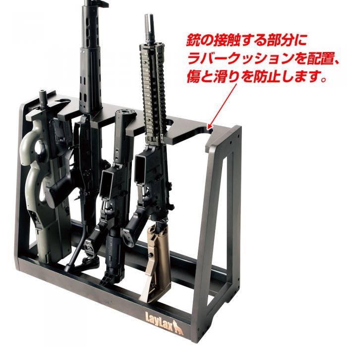 木製ガンラック(組み立て式ガンスタンド)600-480DB [satellite/サテライト]