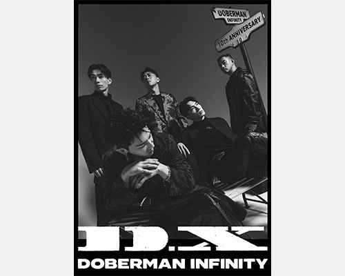 DOBERMAN INFINITY 5th ALBUM 『D.X』 Special Site | LDH Records