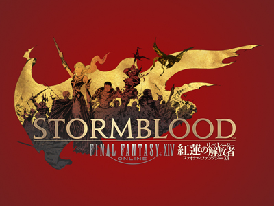 紅蓮のリベレーター』コレクターズエディションの中身をご紹介します