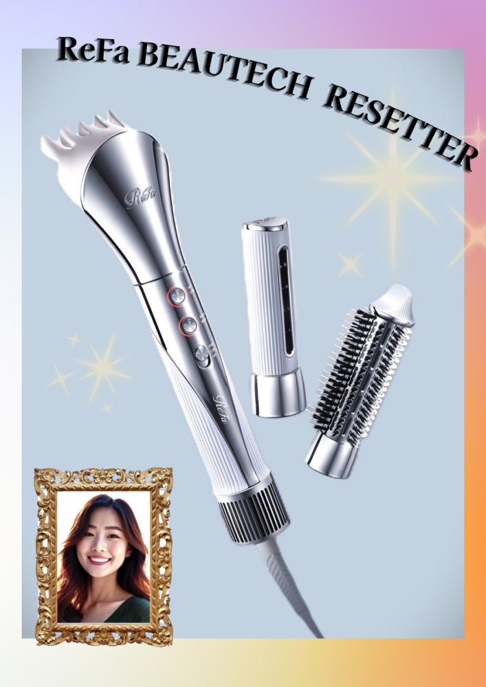 ReFaセール中！！(期間限定) | 西葛西 美容室 美容院 | Le grand