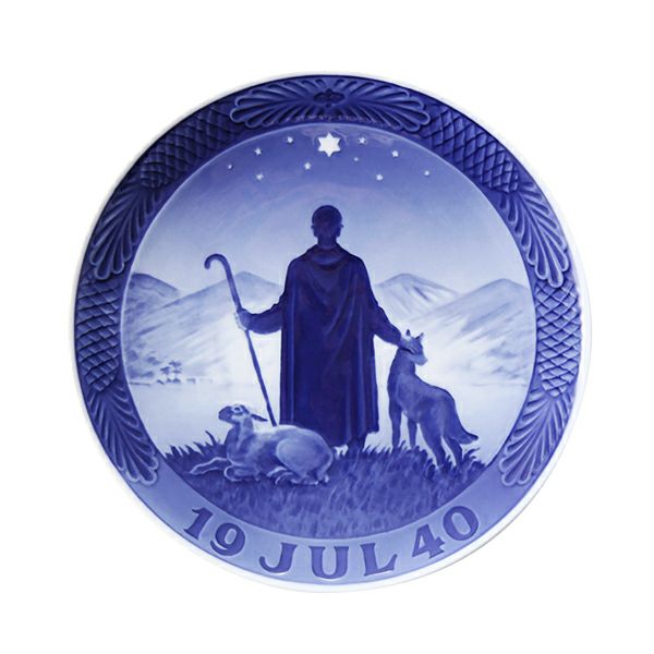 ロイヤルコペンハーゲン（Royal Copenhagen） イヤープレート 1957年