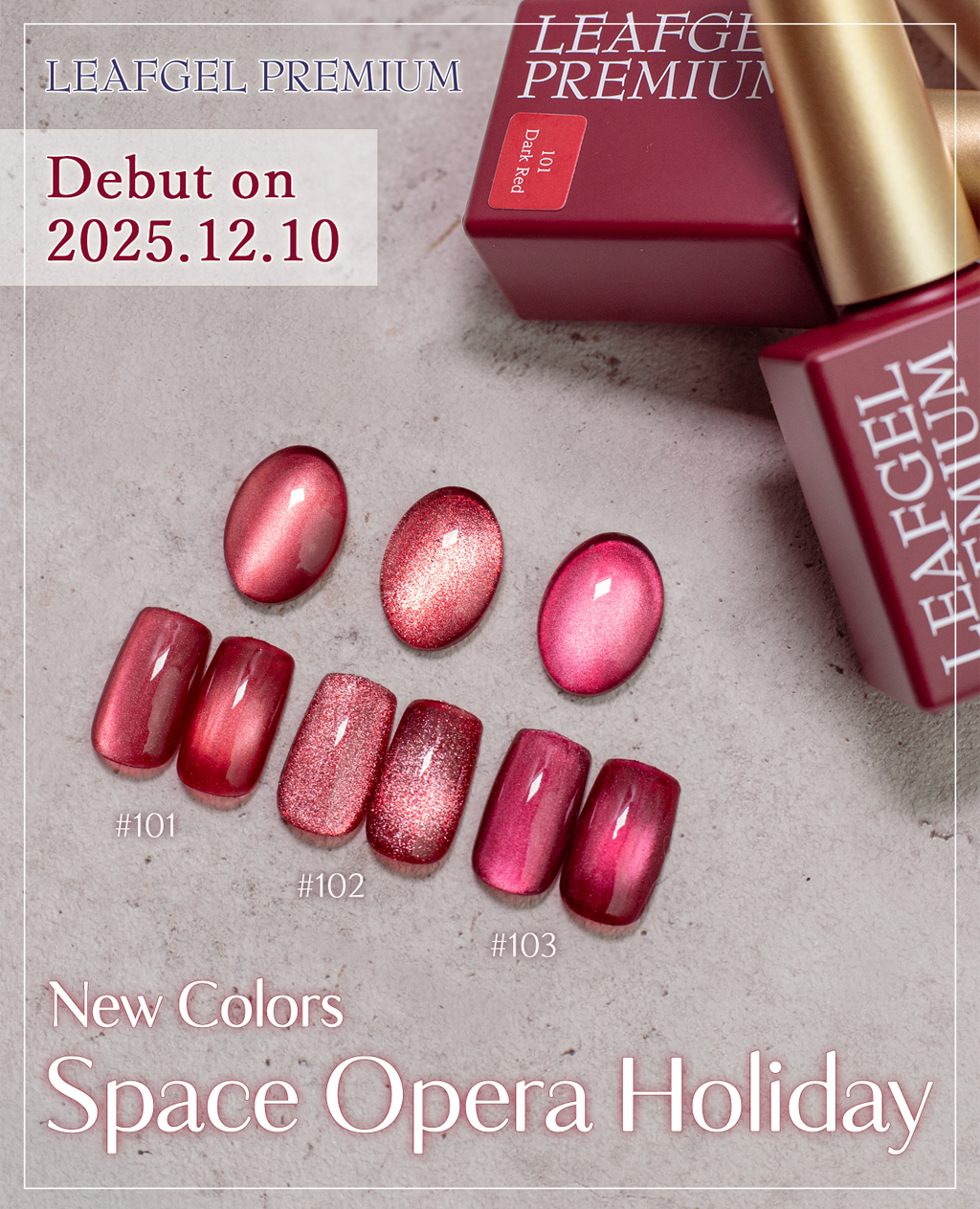 NEW ITEM | LEAFGEL PREMIUM