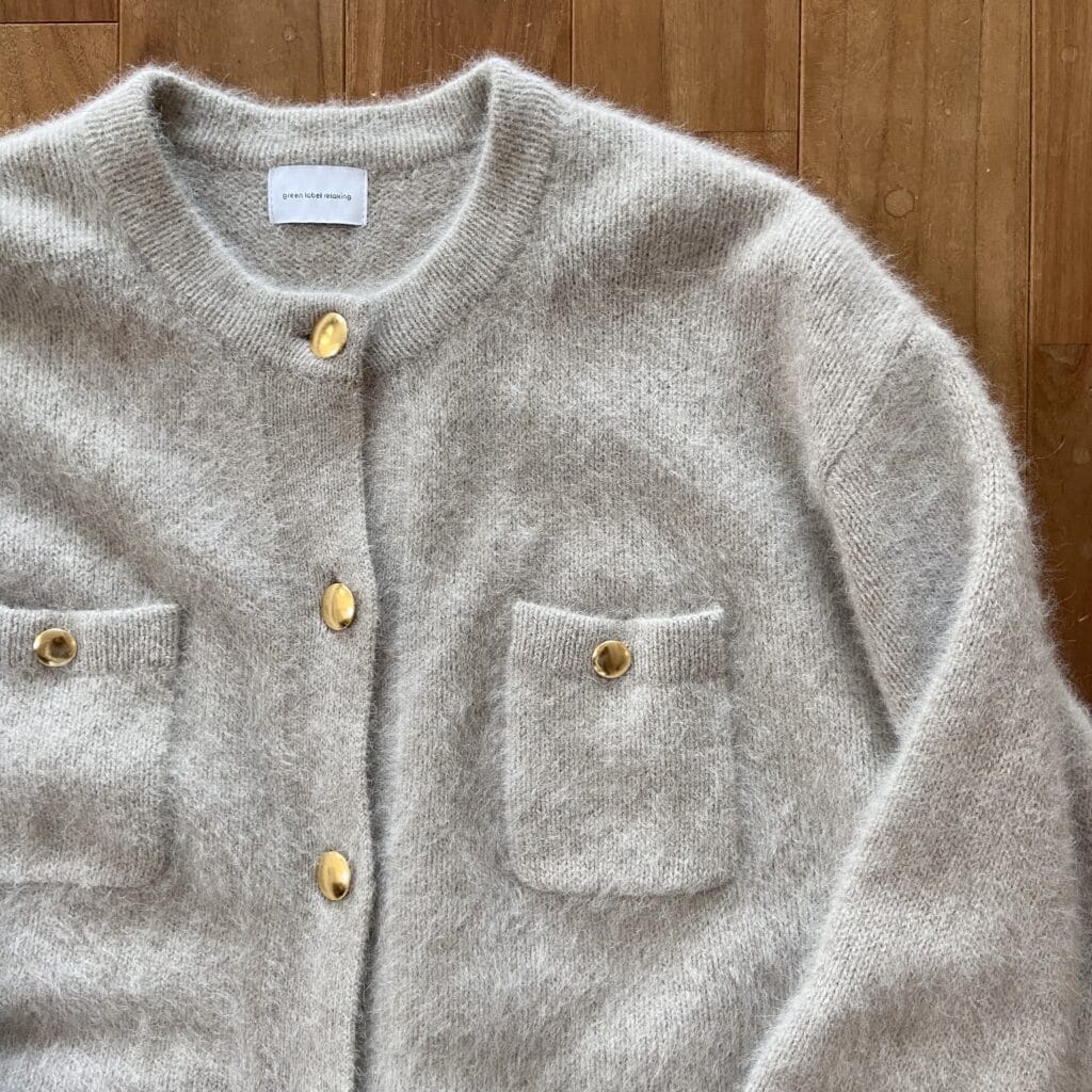 結論シリーズ】着映えカーディガンをgreen label relaxingで購入 | LEE
