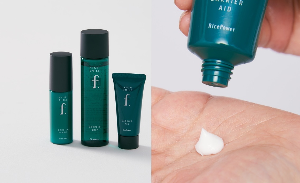 敏感肌の“細胞未育”に着目！【アトピスマイルフォルテ®】肌の力を改善