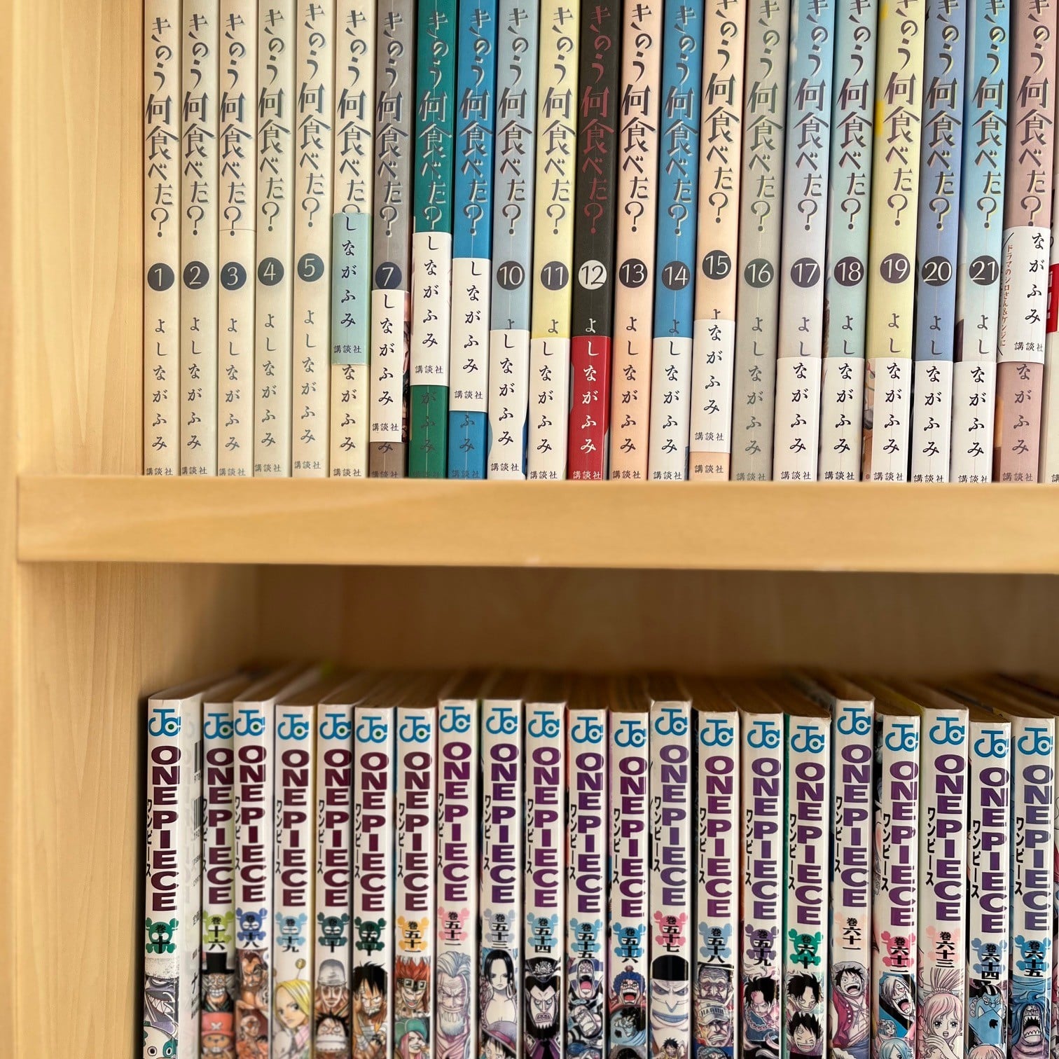 きのう何食べた？」の24巻、もう読んだ？ | LEE