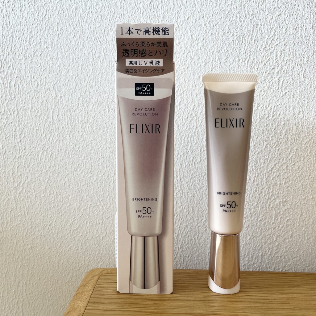 エリクシール デーケアレボリューション ブライトニング＋baSPF50 3