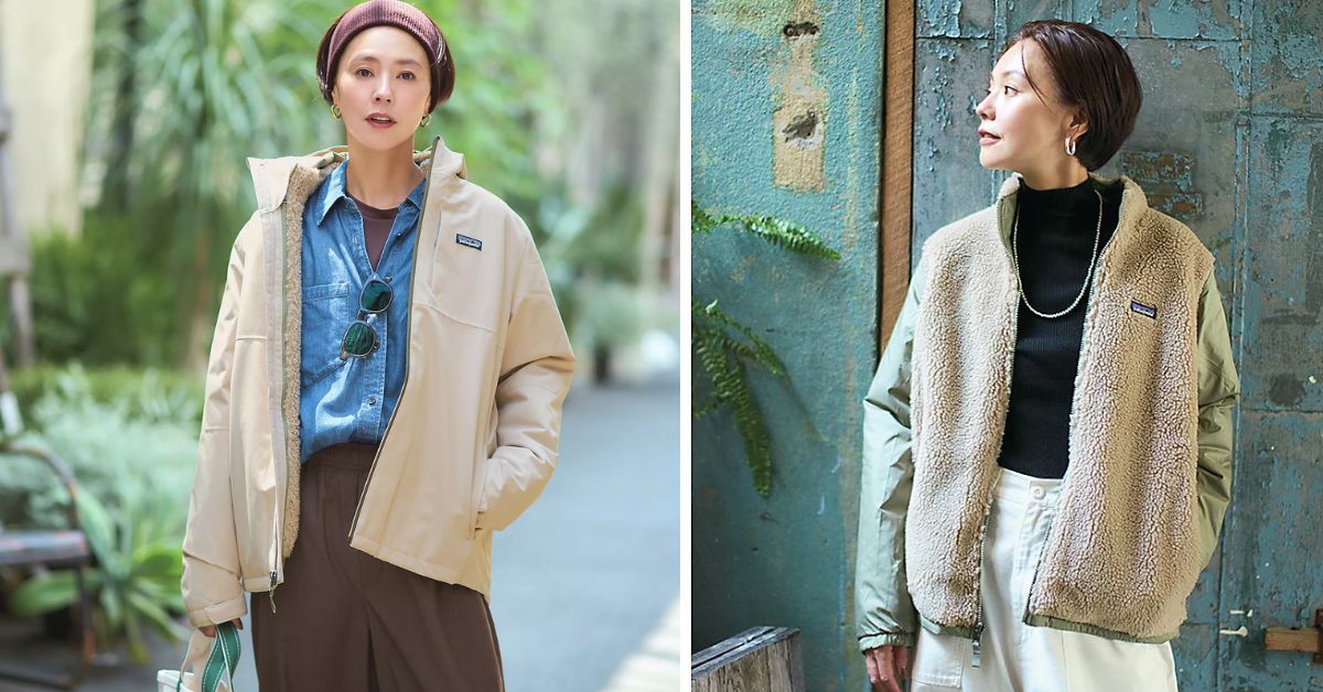 パタゴニア】コスパ最強！大人も着られる4WAYキッズアウターが年中